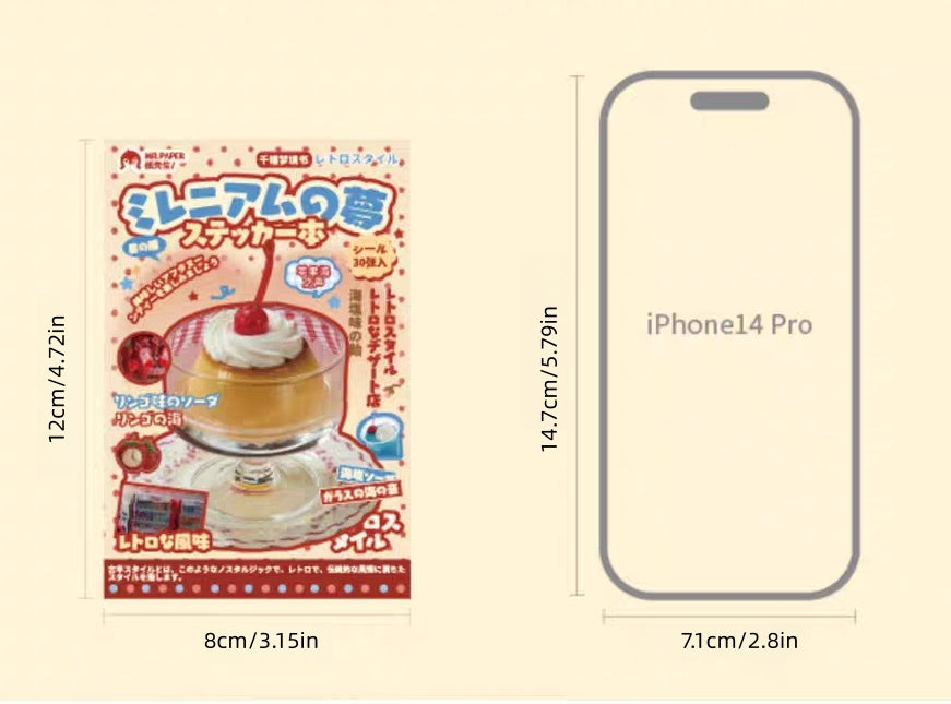 Japanese Dream–core Retro Sticker Book – 30 Pages – #D1