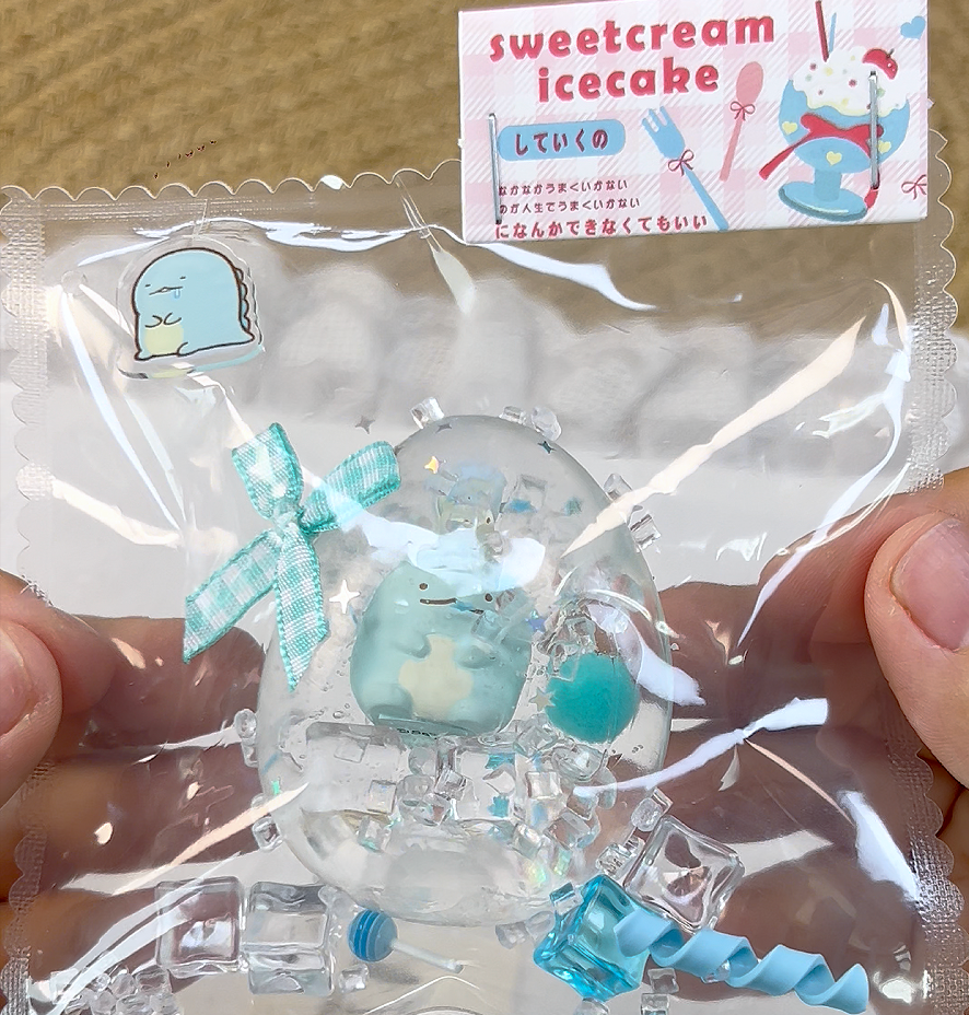 Lizard Handmade Squishy Ball