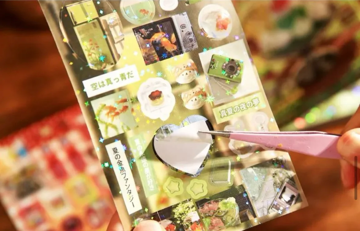 Japanese Dream–core  Retro Sticker Book – 30 Pages – #D1