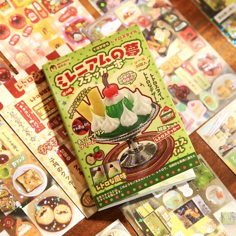 Japanese Dream–core  Retro Sticker Book – 30 Pages – #D1