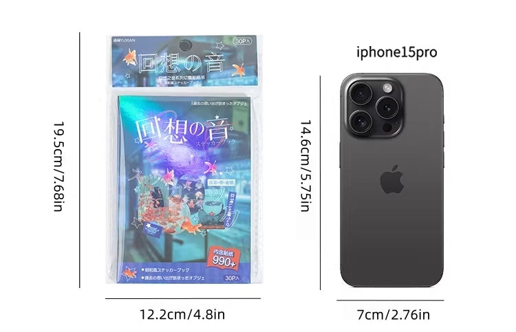 The Sound of Memories Retro Sticker Book – 30 Pages, 990 Pcs - #M1