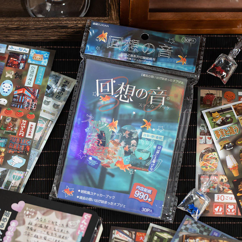 The Sound of Memories Retro Sticker Book – 30 Pages, 990 Pcs - #M1