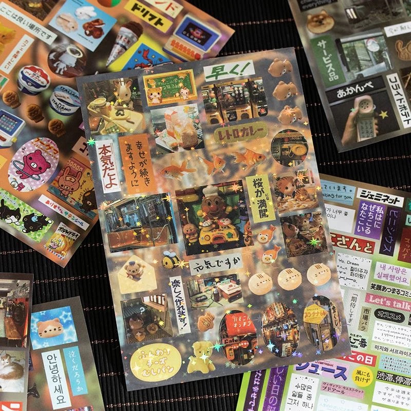 The Sound of Memories Retro Sticker Book – 30 Pages, 990 Pcs - #M1