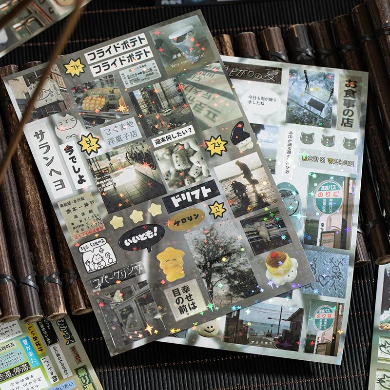 The Sound of Memories Retro Sticker Book – 30 Pages, 990 Pcs - #M1