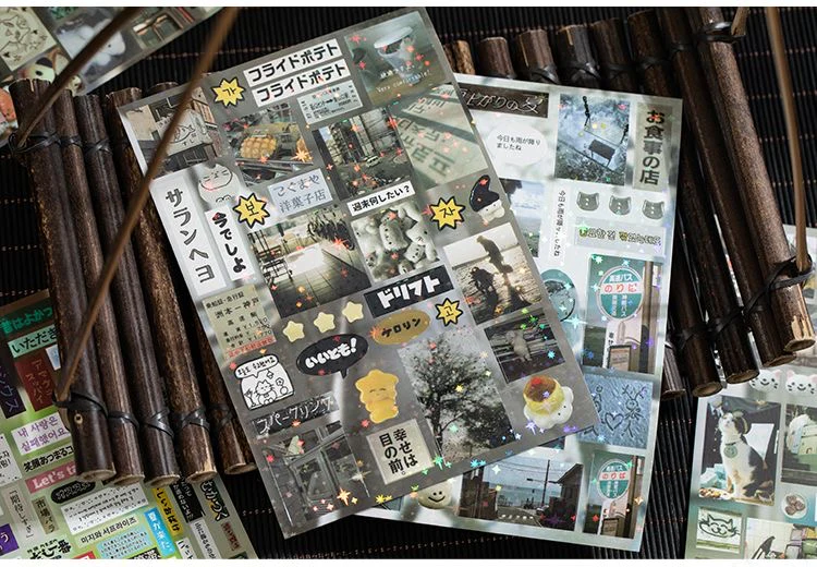 The Sound of Memories Retro Sticker Book – 30 Pages, 990 Pcs - #M1