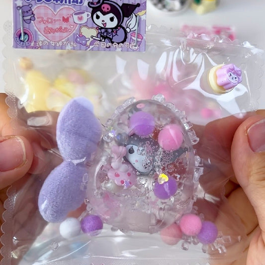 Kuku Handmade Squishy Ball